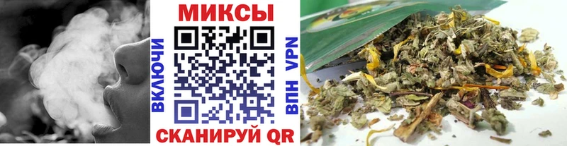 Купить  Белебей  БУТИРАТ бутандиол 