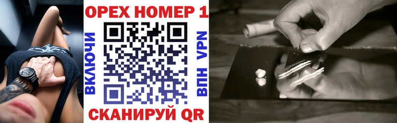 КОКАИН 97% Белебей