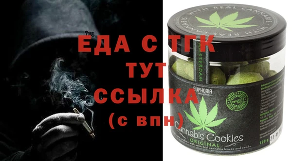 гашиш Алзамай