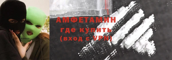гашиш Алзамай