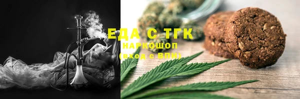 марки nbome Алексеевка
