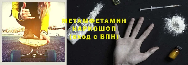 кокаин перу Алексин