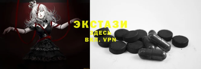 гашиш Алзамай