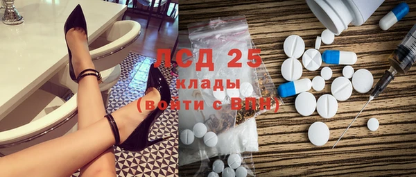 гашиш Алзамай
