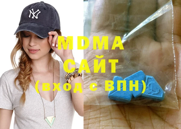 гашиш Алзамай