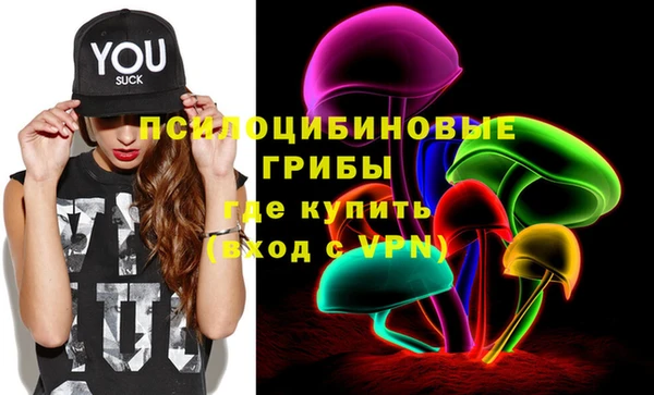 гашиш Алзамай