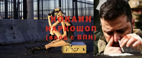 гашиш Алзамай