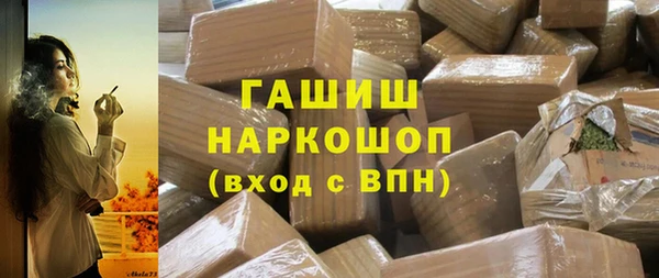 кокаин перу Алексин