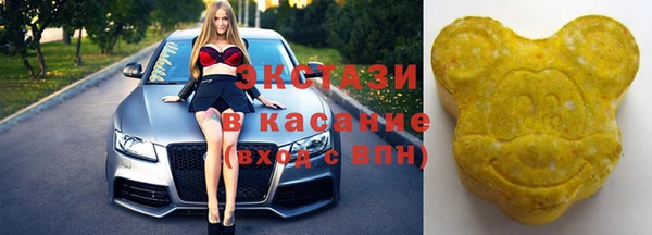 гашиш Алзамай